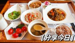 -馨月汇·独栋月子中心(南山店)