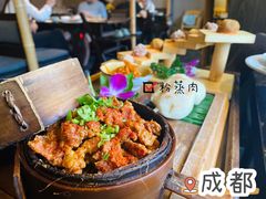 -盡膳口福·百年汤方火锅(科华北路店)