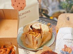 焦糖胡桃卷-CHOCMONS巧克怪兽(屏风街店)