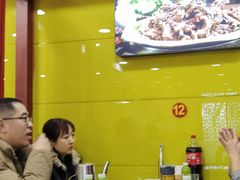 -芦月轩羊蝎子(北蜂窝店)