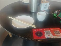 -金鼎轩(鸟巢北辰荟店)