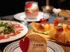 -IL TEATRO 精品意大利餐厅