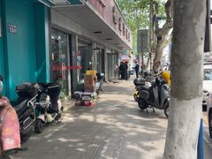 -松盛糕团店(红旗桥店)
