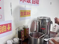 -邓莽子老火锅(中兴路总店)