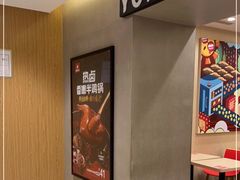 -永和大王(北京站内一店)