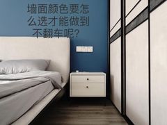-华东装饰城