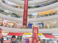 -万达广场(济南高新店)