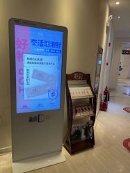 点击看大图 -天津伊美尔医疗整形美容专科医院