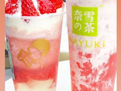 -喜茶(深圳海岸城店)