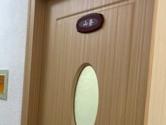 -筋骨堂热敷推拿按摩(招商花园城店)