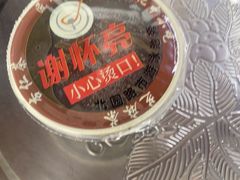 -谢怀亮芝麻茶