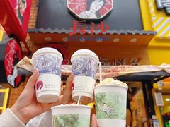 -茶颜悦色(岳麓山顶店)