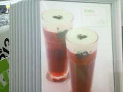-813芭依珊 BAESAn(皇冠十畝地店)