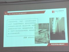 -红瓜子 影视后期 摄影摄像设计 新媒体运营技能培训(宝安校区)