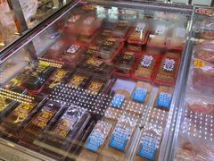 -味多美蛋糕(新和平里店)