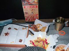 -探鱼·鲜青椒爽麻烤鱼(天河优托邦店)