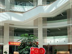 -厦门市图书馆(集美新城馆区)
