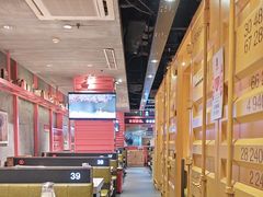 -丰茂烤串(金源店)