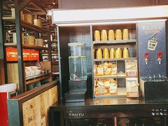 -探鱼·鲜青椒爽麻烤鱼(北京路天河城店)