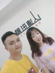 -山浦形象烫染
