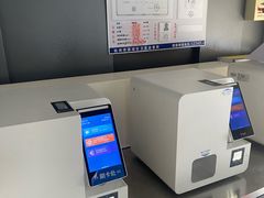 -包玉刚游泳场(黄龙恒励大厦店)