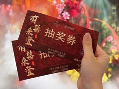 -汕头龙光喜来登酒店