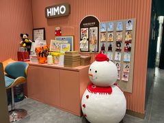 -海马体照相馆(重庆爱琴海购物公园店)