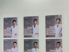 -派美特宠物医院·核磁CT·骨科肿瘤·疑难转诊(沈农禾丰店)