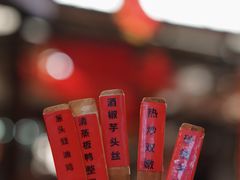 -客家大院·非遗赣南客家菜(郁孤台店)