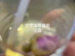 -煮叶(悠唐广场店)