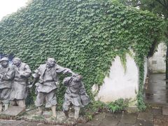 -鲁镇