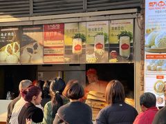 -南方迷宗大包(湖滨店)