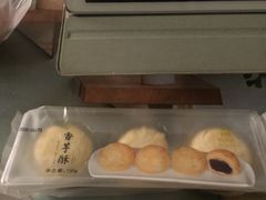 -阿吉仔(大元路店)