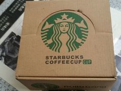 -星巴克(太原柳巷第一店)