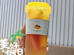 -YO!TEA有茶(坂田佳华领汇店)
