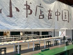 -罔极寺