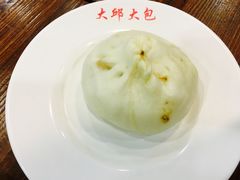 三鲜大肉包-大邱大包