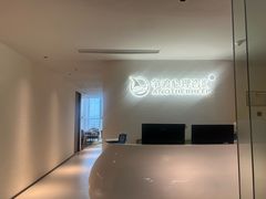 -争渡心理咨询全国连锁(福田店)