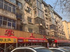 -掌上鲜(南顺城街店)