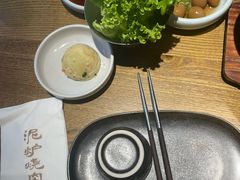 -泥炉烧肉师(新街口金銮巷店)