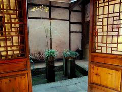 -尧坝古镇