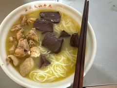 -文山荷鲜居(翠湖店)