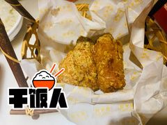 蛋黄鸡翅-新发现(苏州中心商场店)