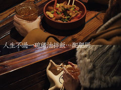-当归食铺·创意菜·特调鸡尾酒(花枝店)