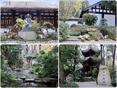 -成都杜甫草堂博物馆