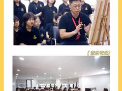 -天籁艺术高考培训学校·重庆艺考集训