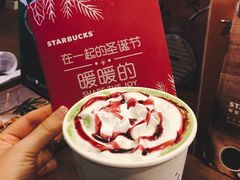 -星巴克(宁波老外滩店)