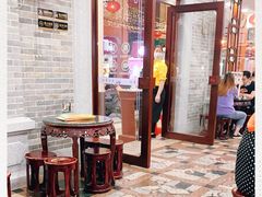 -民信老铺(华盖路店)
