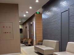 -美年大健康体检中心(牡丹园分院)