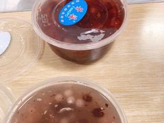 -芳婆糕团店(王府大街店)